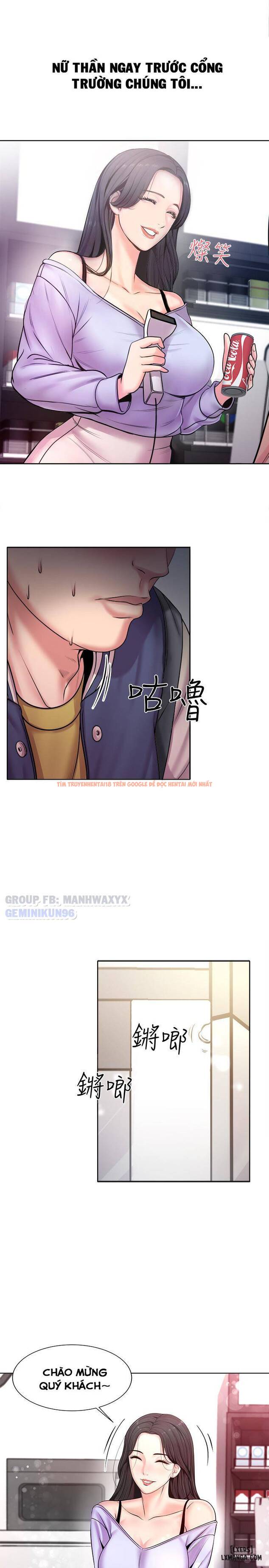 Trang truyện 15 trong truyện tranh Cửa Hàng Tiện Lợi Của Chị Eunhye - Chapter 1 - hentai24h.pro
