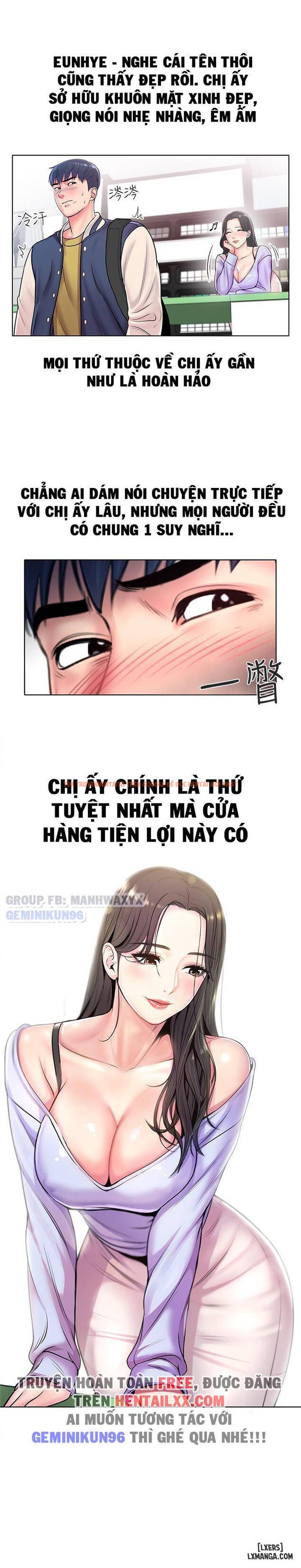 Trang truyện 17 trong truyện tranh Cửa Hàng Tiện Lợi Của Chị Eunhye - Chapter 1 - hentai24h.pro
