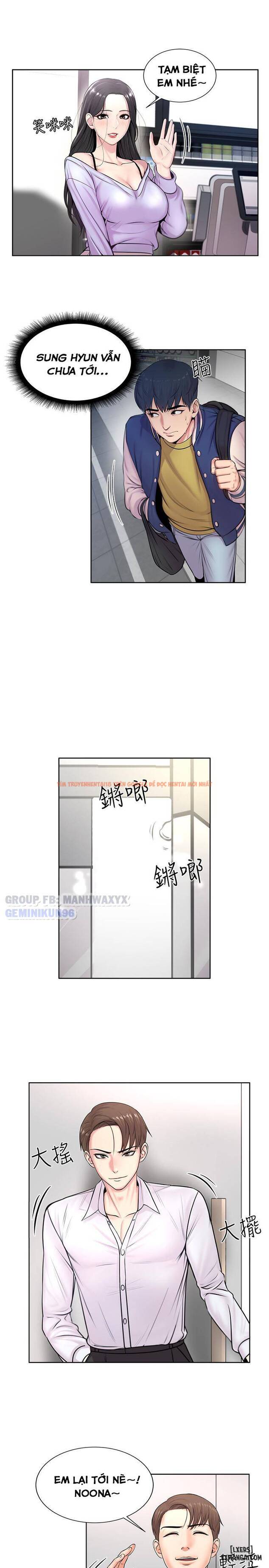 Trang truyện 25 trong truyện tranh Cửa Hàng Tiện Lợi Của Chị Eunhye - Chapter 1 - hentai24h.pro