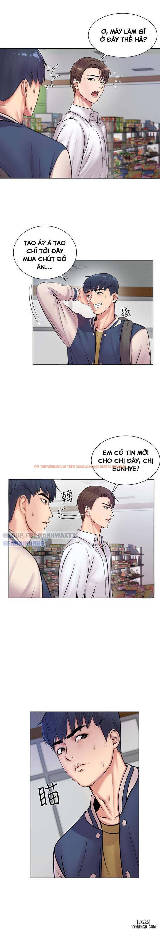 Trang truyện 27 trong truyện tranh Cửa Hàng Tiện Lợi Của Chị Eunhye - Chapter 1 - hentai24h.pro