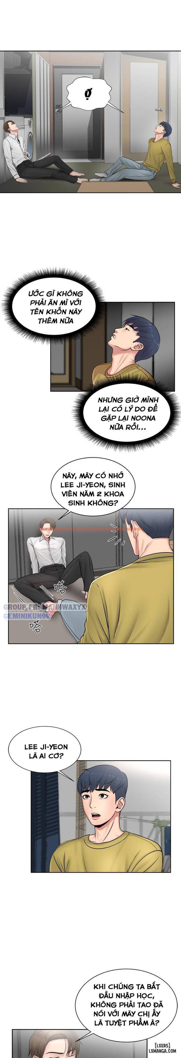 Trang truyện 32 trong truyện tranh Cửa Hàng Tiện Lợi Của Chị Eunhye - Chapter 1 - hentai24h.pro