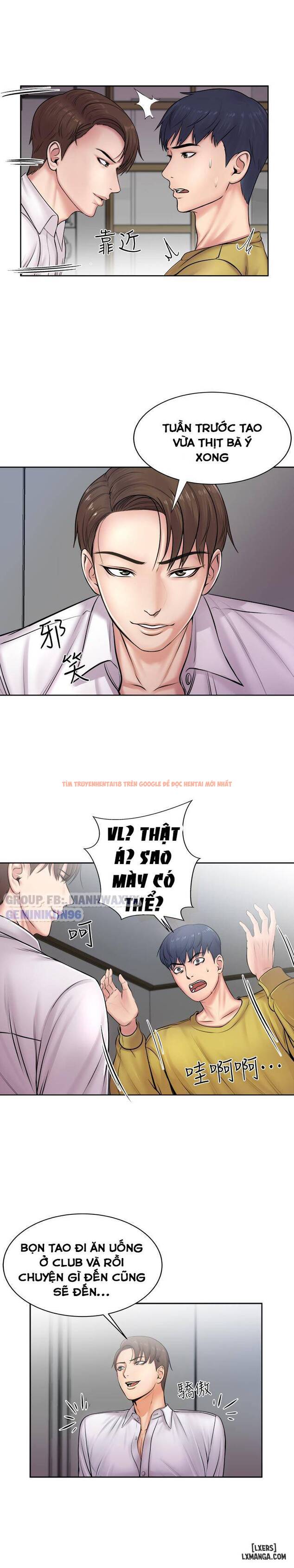 Trang truyện 34 trong truyện tranh Cửa Hàng Tiện Lợi Của Chị Eunhye - Chapter 1 - hentai24h.pro