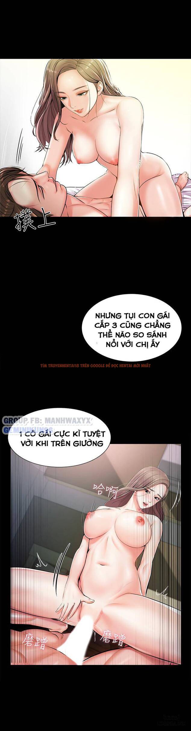 Trang truyện 37 trong truyện tranh Cửa Hàng Tiện Lợi Của Chị Eunhye - Chapter 1 - hentai24h.pro