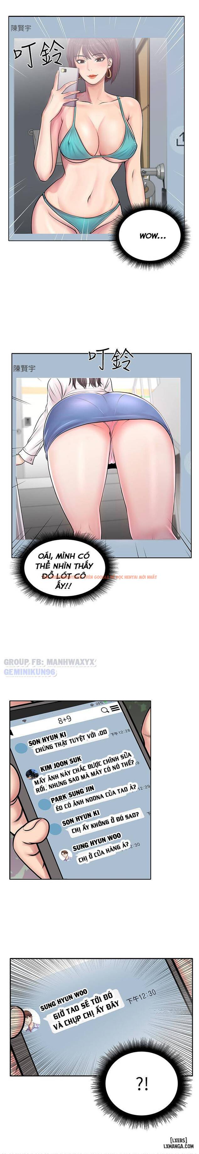 Trang truyện 6 trong truyện tranh Cửa Hàng Tiện Lợi Của Chị Eunhye - Chapter 1 - hentai24h.pro