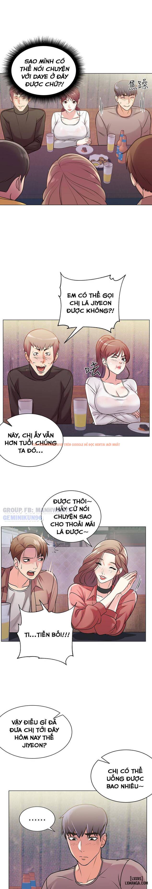 Trang truyện 11 trong truyện tranh Cửa Hàng Tiện Lợi Của Chị Eunhye - Chapter 10 - hentai24h.pro