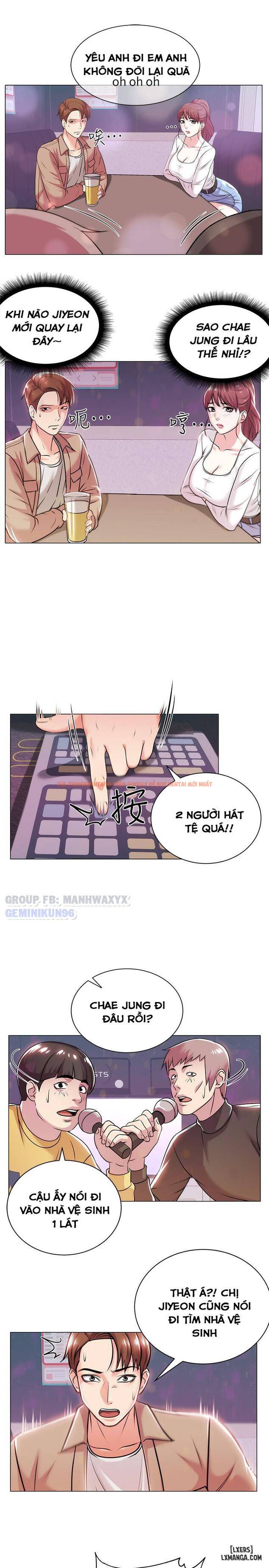 Trang truyện 19 trong truyện tranh Cửa Hàng Tiện Lợi Của Chị Eunhye - Chapter 10 - hentai24h.pro
