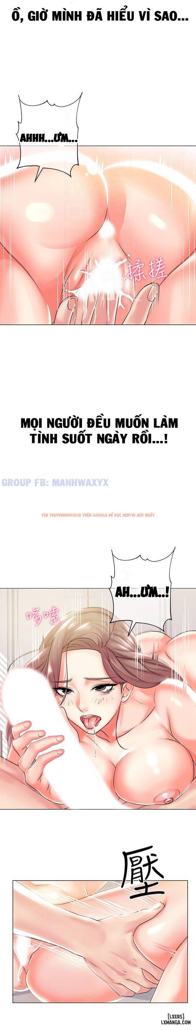 Trang truyện 12 trong truyện tranh Cửa Hàng Tiện Lợi Của Chị Eunhye - Chapter 11 - hentai24h.pro