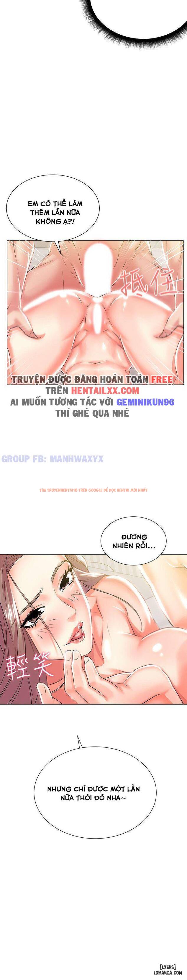Trang truyện 22 trong truyện tranh Cửa Hàng Tiện Lợi Của Chị Eunhye - Chapter 11 - hentai24h.pro