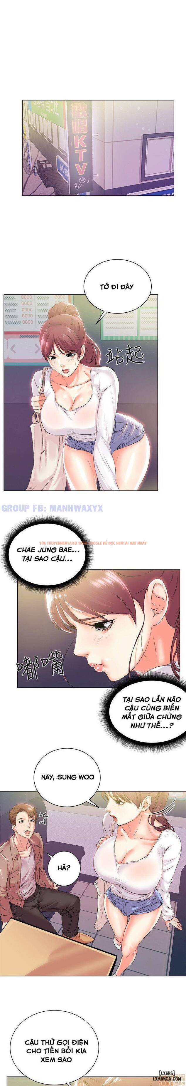 Trang truyện 23 trong truyện tranh Cửa Hàng Tiện Lợi Của Chị Eunhye - Chapter 11 - hentai24h.pro