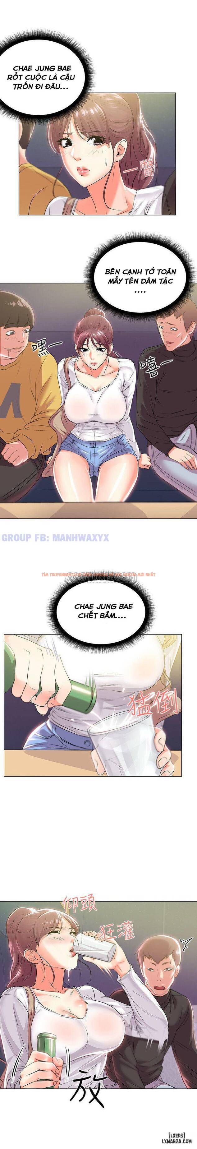 Trang truyện 25 trong truyện tranh Cửa Hàng Tiện Lợi Của Chị Eunhye - Chapter 11 - hentai24h.pro