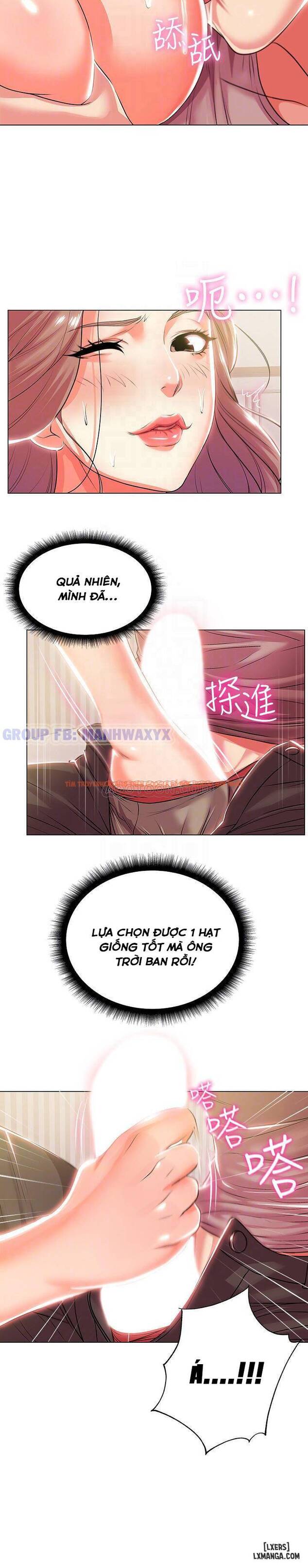 Trang truyện 6 trong truyện tranh Cửa Hàng Tiện Lợi Của Chị Eunhye - Chapter 11 - hentai24h.pro