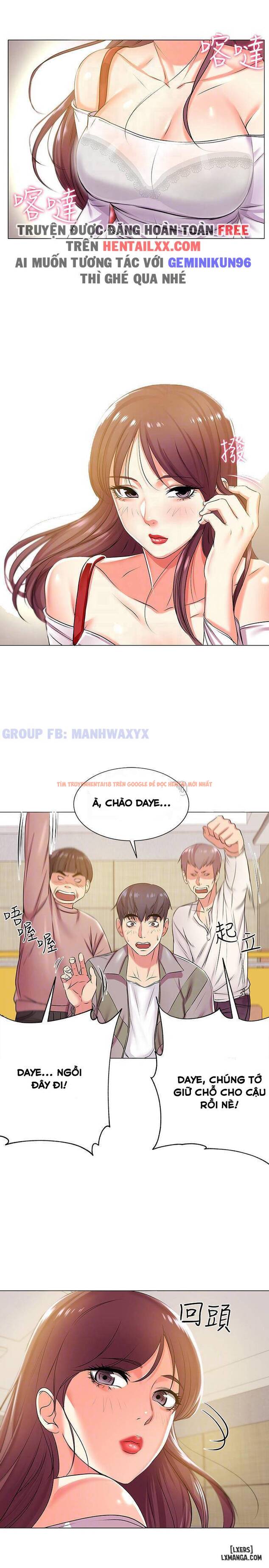 Trang truyện 13 trong truyện tranh Cửa Hàng Tiện Lợi Của Chị Eunhye - Chapter 12 - hentai24h.pro