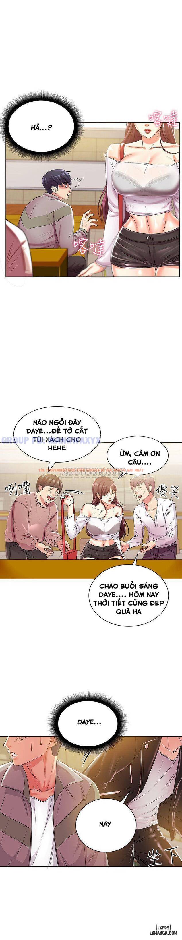 Trang truyện 14 trong truyện tranh Cửa Hàng Tiện Lợi Của Chị Eunhye - Chapter 12 - hentai24h.pro