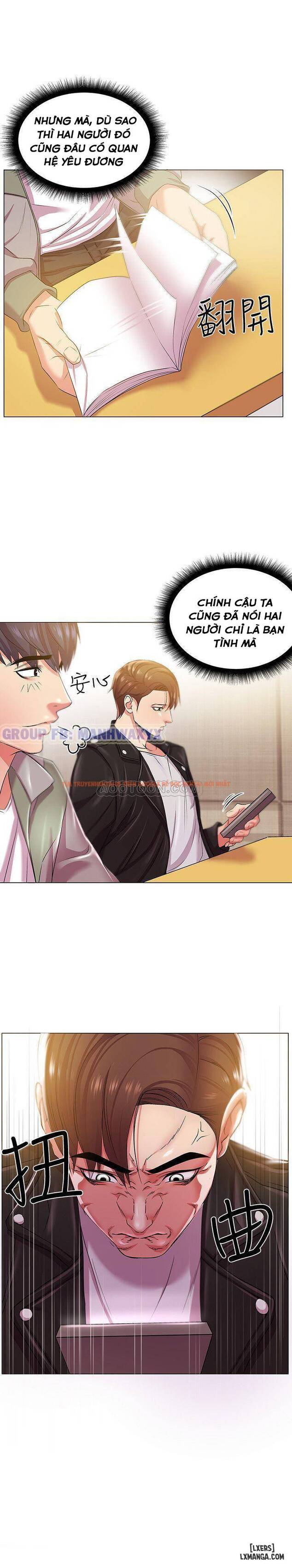 Trang truyện 16 trong truyện tranh Cửa Hàng Tiện Lợi Của Chị Eunhye - Chapter 12 - hentai24h.pro