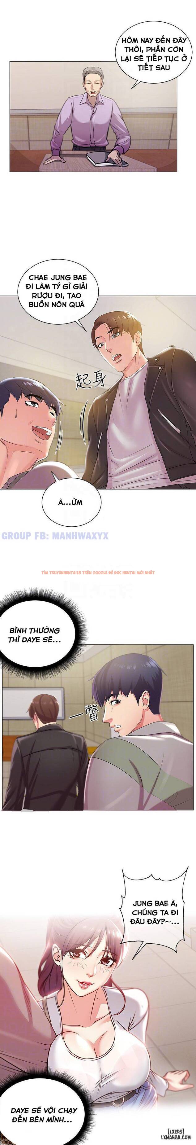 Trang truyện 17 trong truyện tranh Cửa Hàng Tiện Lợi Của Chị Eunhye - Chapter 12 - hentai24h.pro