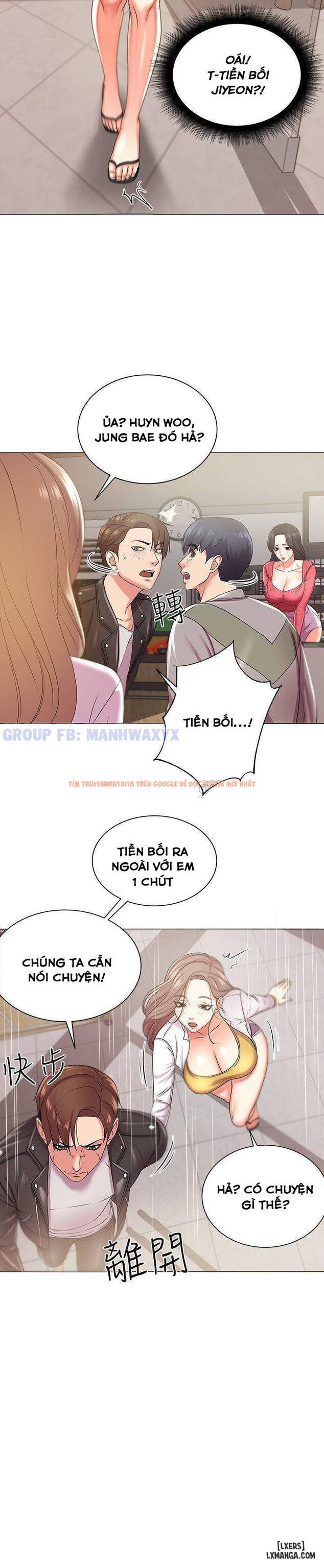 Trang truyện 22 trong truyện tranh Cửa Hàng Tiện Lợi Của Chị Eunhye - Chapter 12 - hentai24h.pro