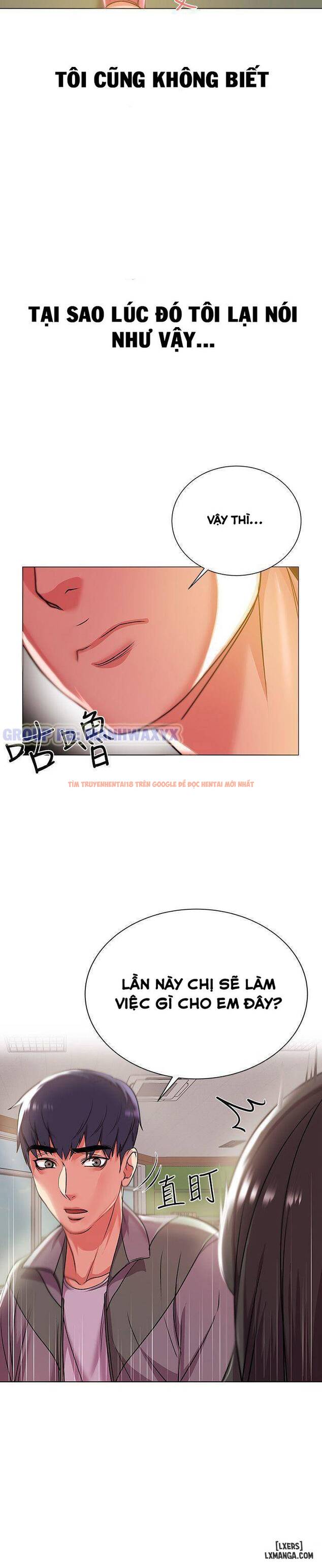 Trang truyện 24 trong truyện tranh Cửa Hàng Tiện Lợi Của Chị Eunhye - Chapter 12 - hentai24h.pro