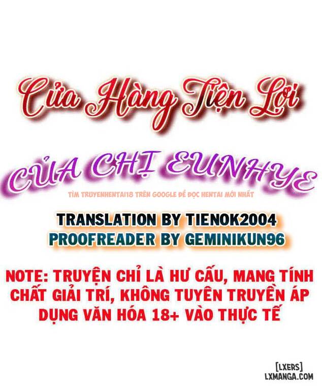 Trang truyện 4 trong truyện tranh Cửa Hàng Tiện Lợi Của Chị Eunhye - Chapter 12 - hentai24h.pro