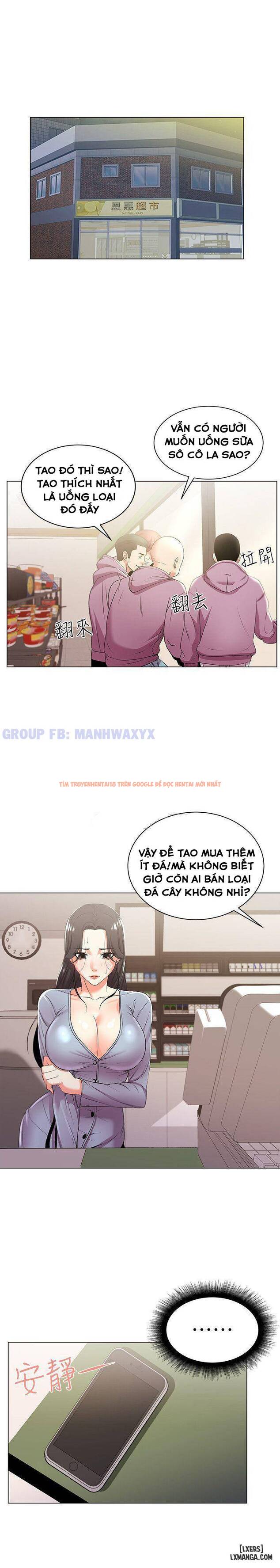 Trang truyện 5 trong truyện tranh Cửa Hàng Tiện Lợi Của Chị Eunhye - Chapter 12 - hentai24h.pro