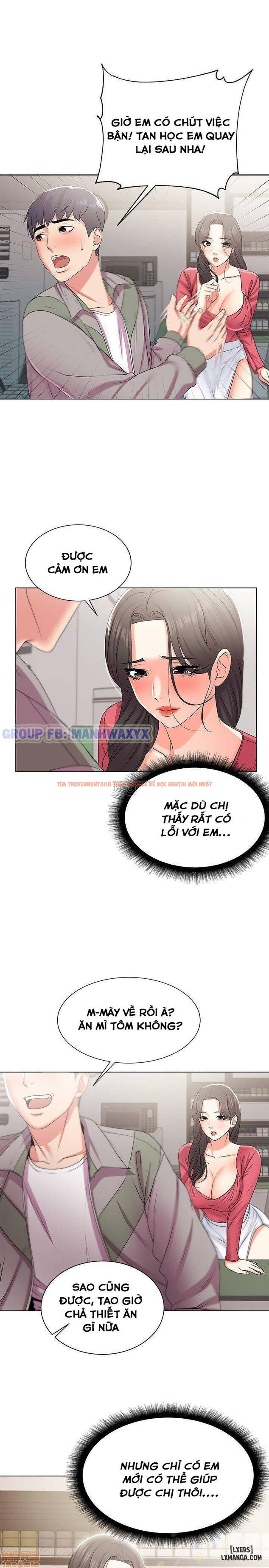 Trang truyện 12 trong truyện tranh Cửa Hàng Tiện Lợi Của Chị Eunhye - Chapter 13 - hentai24h.pro