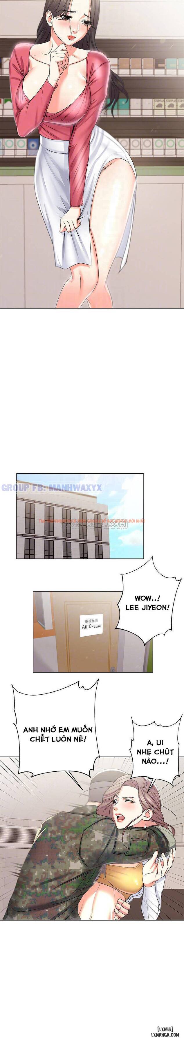 Trang truyện 13 trong truyện tranh Cửa Hàng Tiện Lợi Của Chị Eunhye - Chapter 13 - hentai24h.pro