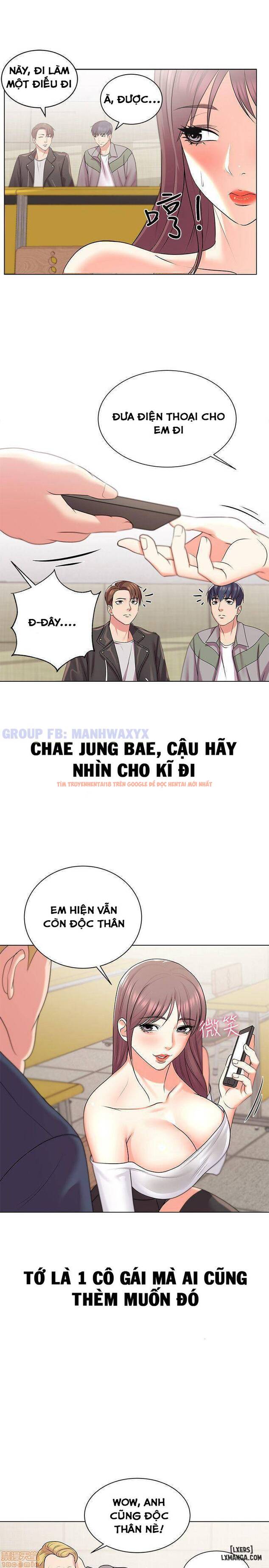 Trang truyện 20 trong truyện tranh Cửa Hàng Tiện Lợi Của Chị Eunhye - Chapter 13 - hentai24h.pro