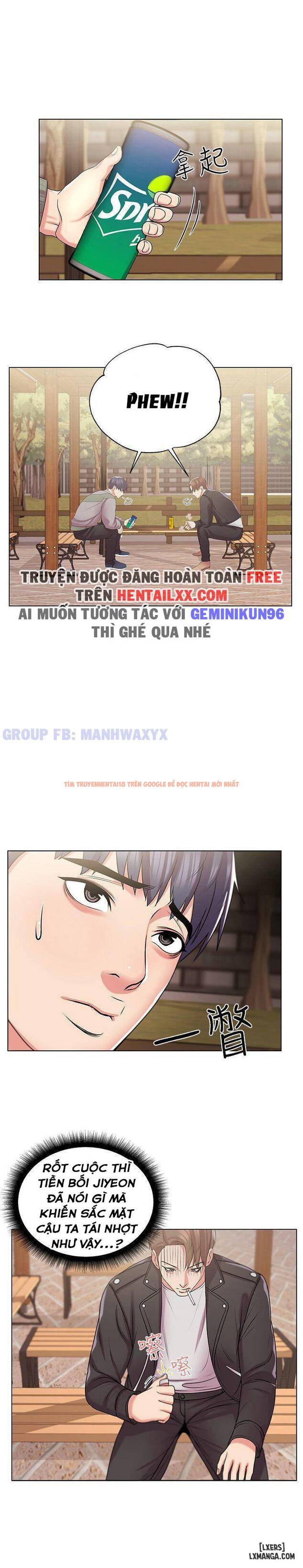 Trang truyện 23 trong truyện tranh Cửa Hàng Tiện Lợi Của Chị Eunhye - Chapter 13 - hentai24h.pro