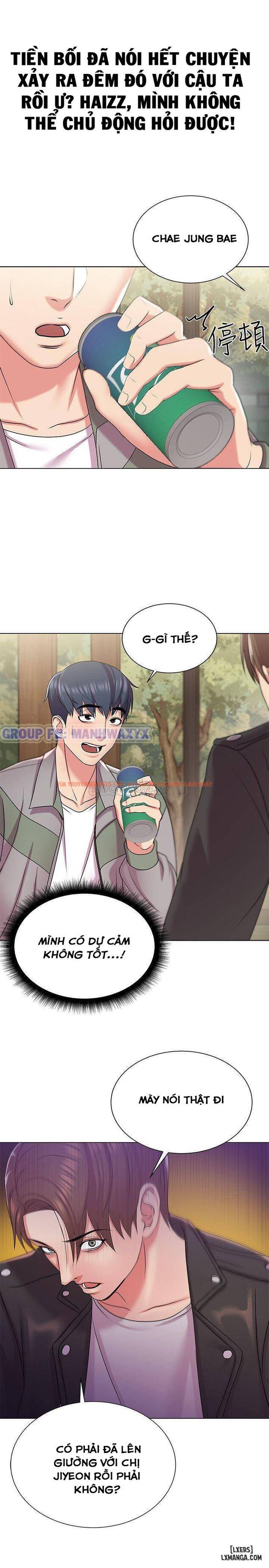 Trang truyện 24 trong truyện tranh Cửa Hàng Tiện Lợi Của Chị Eunhye - Chapter 13 - hentai24h.pro