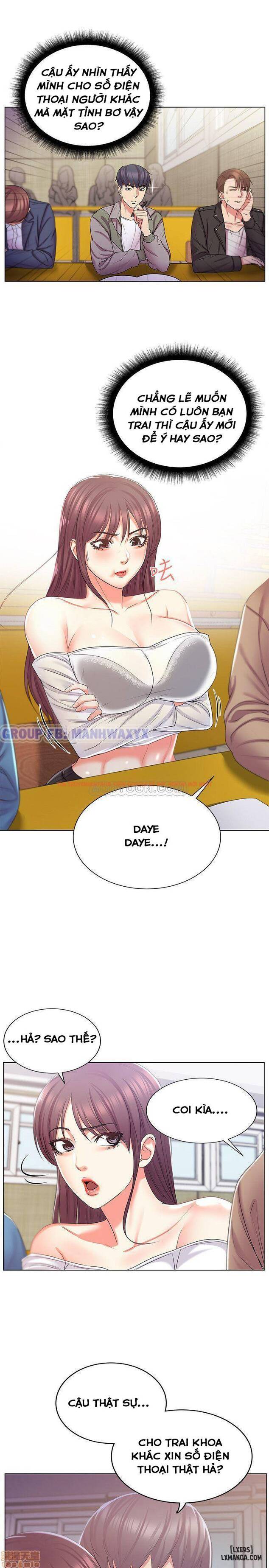 Trang truyện 11 trong truyện tranh Cửa Hàng Tiện Lợi Của Chị Eunhye - Chapter 14 - hentai24h.pro