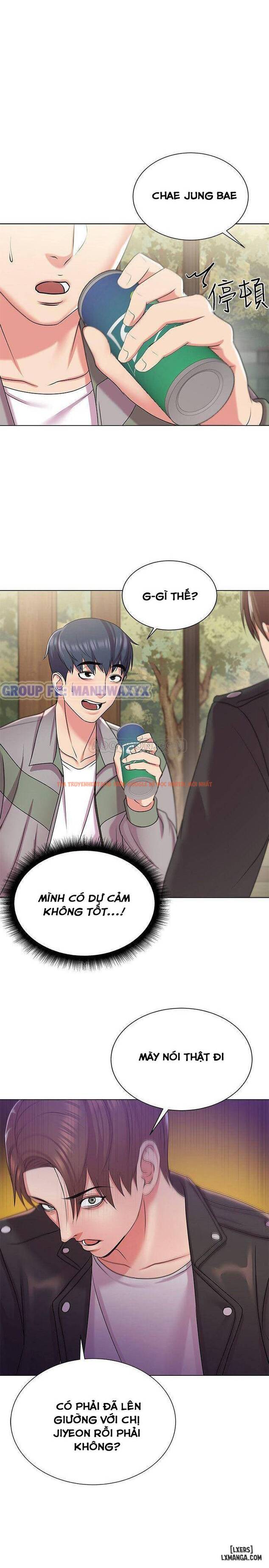 Trang truyện 3 trong truyện tranh Cửa Hàng Tiện Lợi Của Chị Eunhye - Chapter 14 - hentai24h.pro