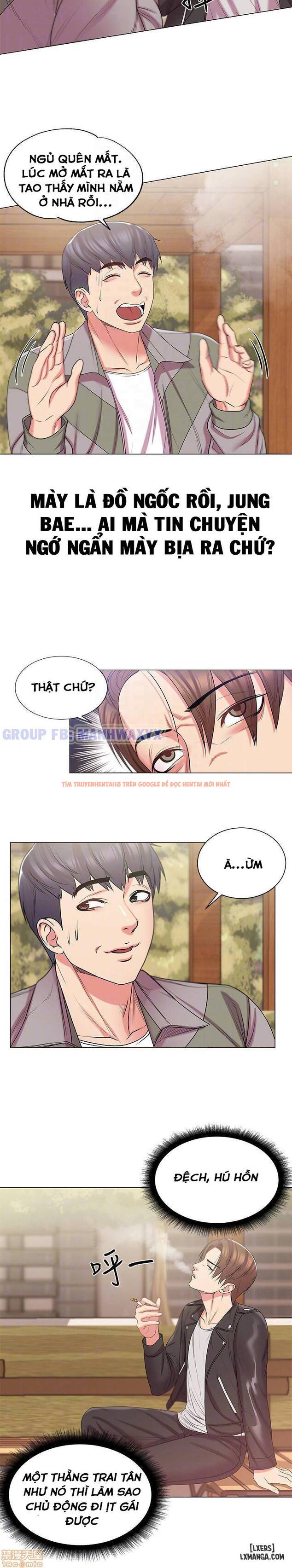 Trang truyện 8 trong truyện tranh Cửa Hàng Tiện Lợi Của Chị Eunhye - Chapter 14 - hentai24h.pro