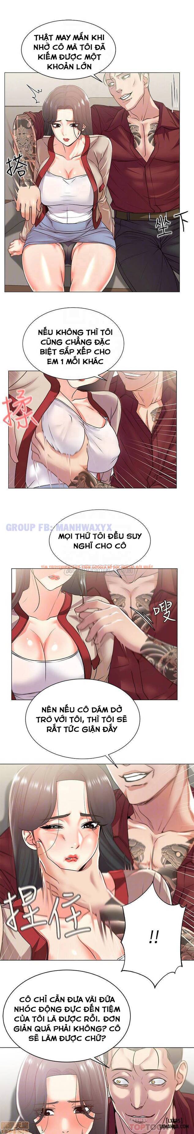 Trang truyện 12 trong truyện tranh Cửa Hàng Tiện Lợi Của Chị Eunhye - Chapter 15 - hentai24h.pro