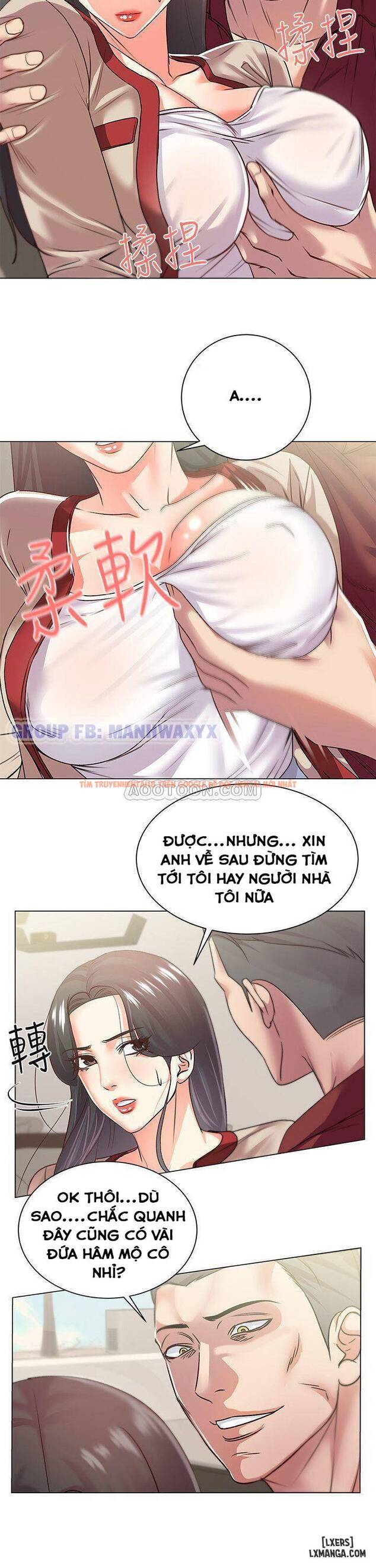 Trang truyện 13 trong truyện tranh Cửa Hàng Tiện Lợi Của Chị Eunhye - Chapter 15 - hentai24h.pro