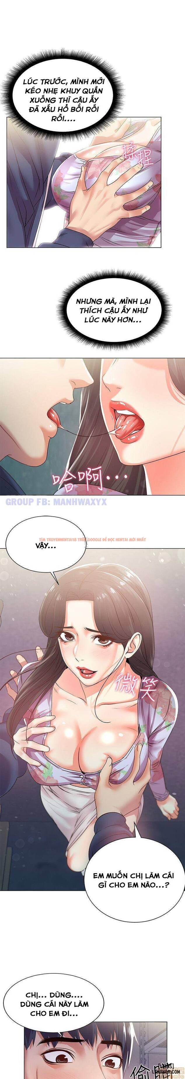 Trang truyện 22 trong truyện tranh Cửa Hàng Tiện Lợi Của Chị Eunhye - Chapter 15 - hentai24h.pro
