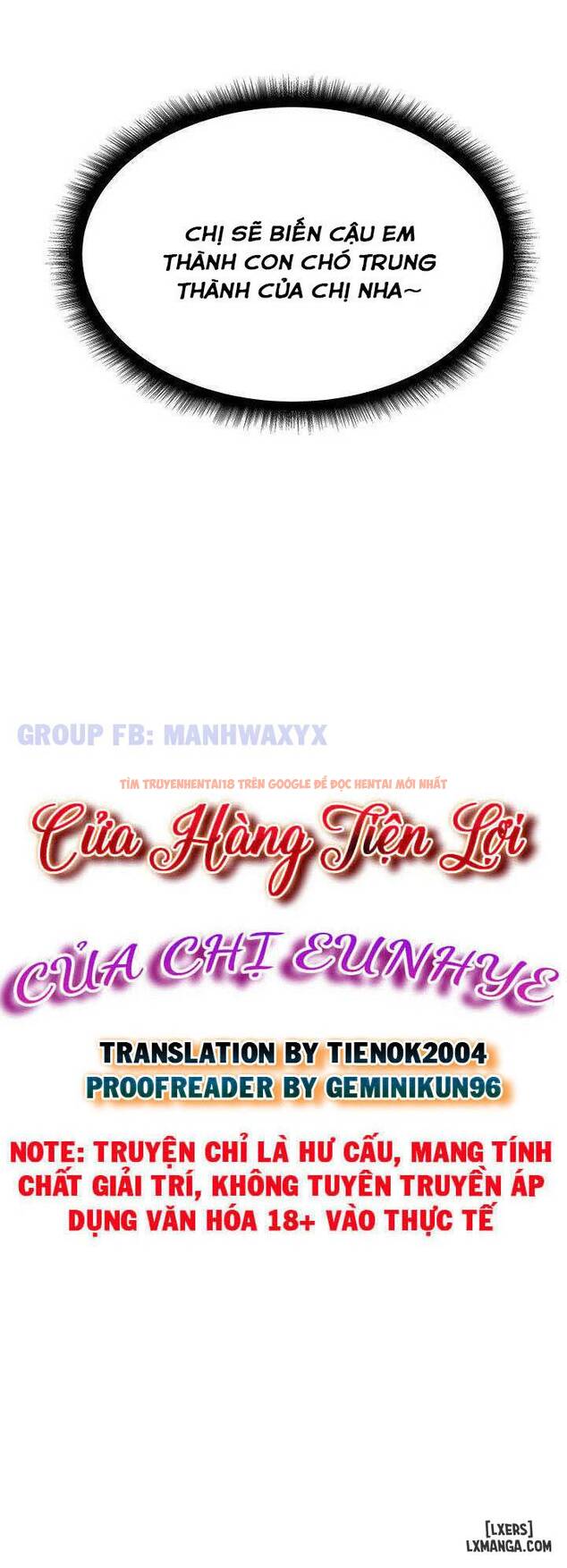 Trang truyện 4 trong truyện tranh Cửa Hàng Tiện Lợi Của Chị Eunhye - Chapter 15 - hentai24h.pro