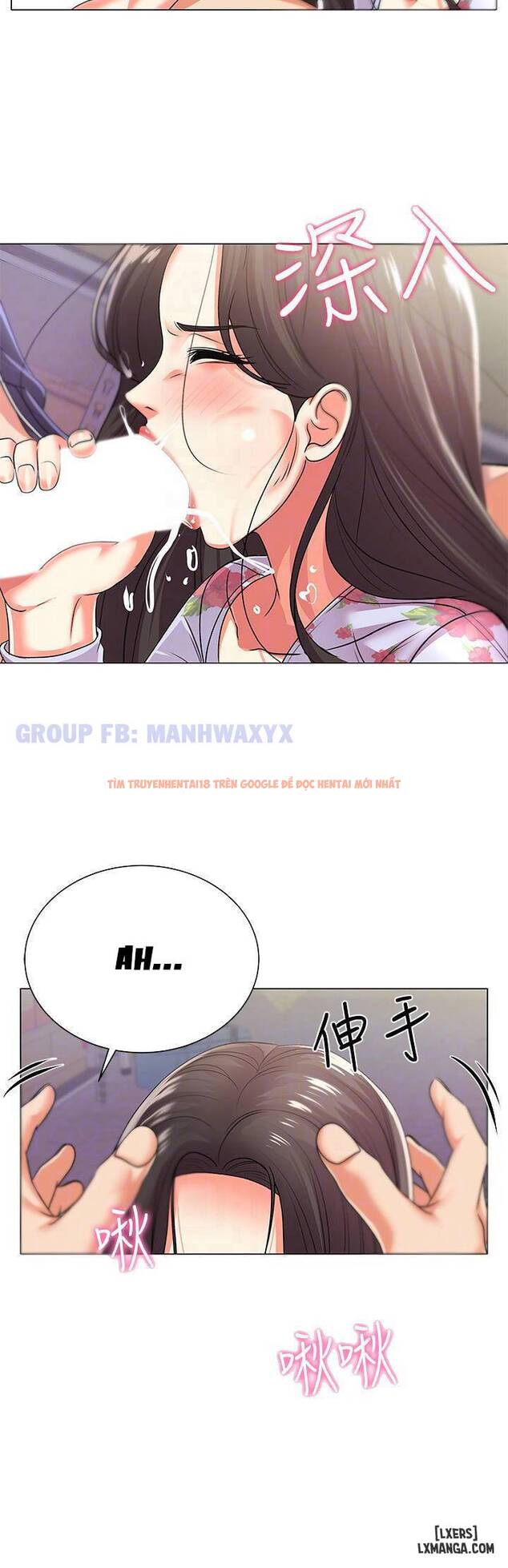 Trang truyện 10 trong truyện tranh Cửa Hàng Tiện Lợi Của Chị Eunhye - Chapter 16 - hentai24h.pro