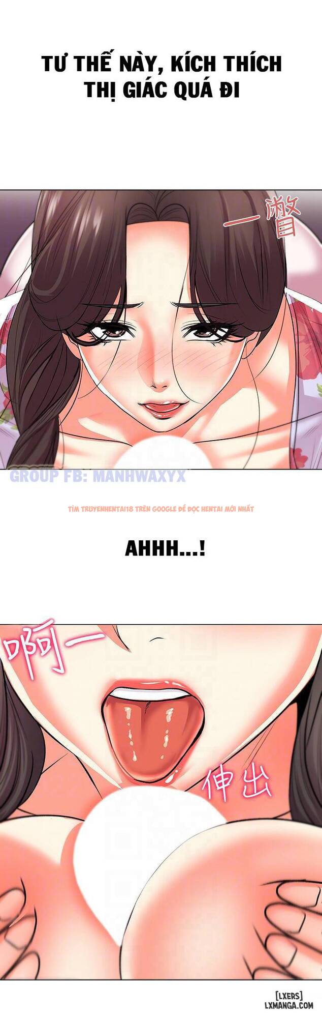 Trang truyện 16 trong truyện tranh Cửa Hàng Tiện Lợi Của Chị Eunhye - Chapter 16 - hentai24h.pro