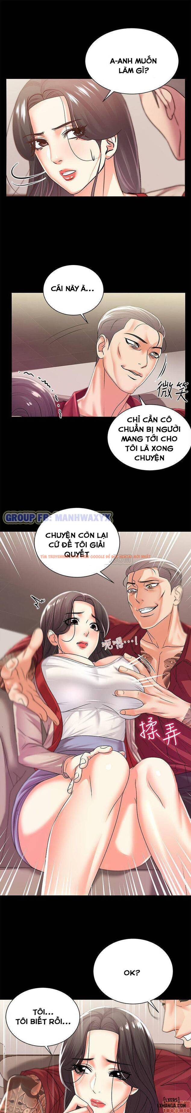Trang truyện 29 trong truyện tranh Cửa Hàng Tiện Lợi Của Chị Eunhye - Chapter 16 - hentai24h.pro