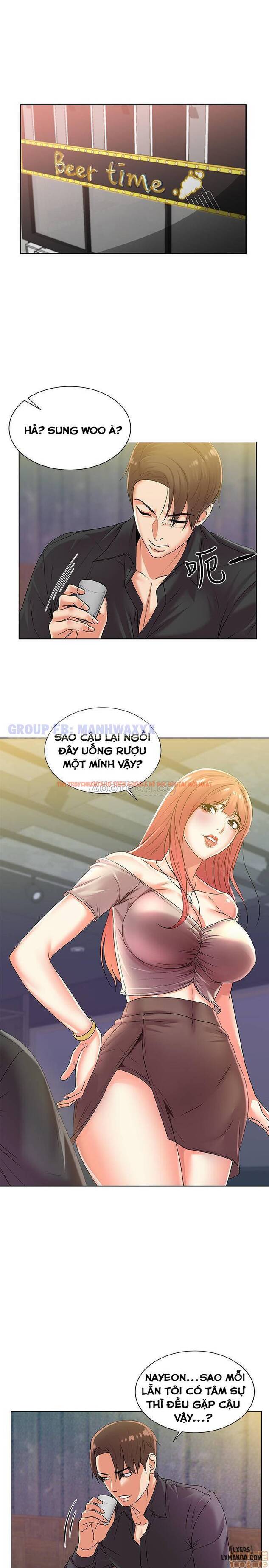 Trang truyện 11 trong truyện tranh Cửa Hàng Tiện Lợi Của Chị Eunhye - Chapter 17 - hentai24h.pro