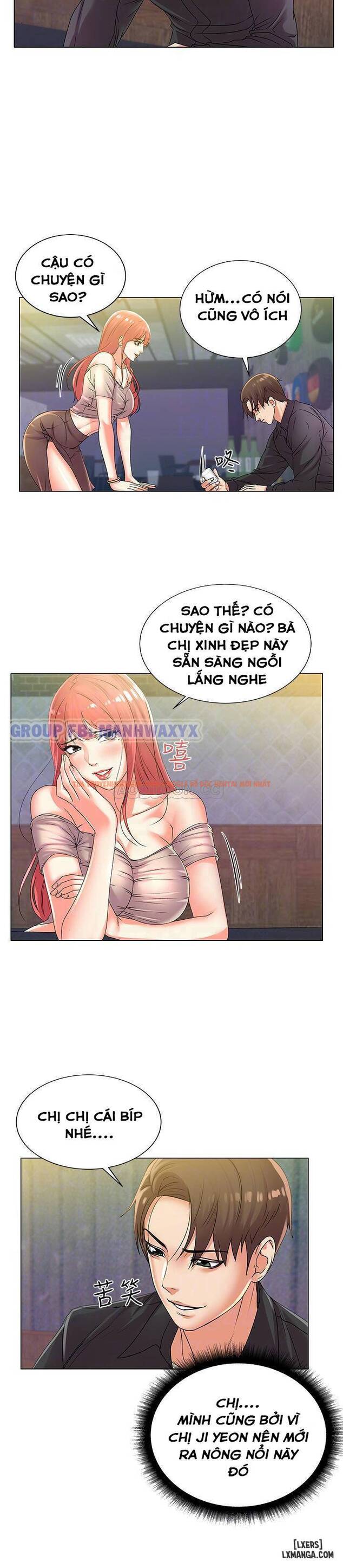 Trang truyện 12 trong truyện tranh Cửa Hàng Tiện Lợi Của Chị Eunhye - Chapter 17 - hentai24h.pro