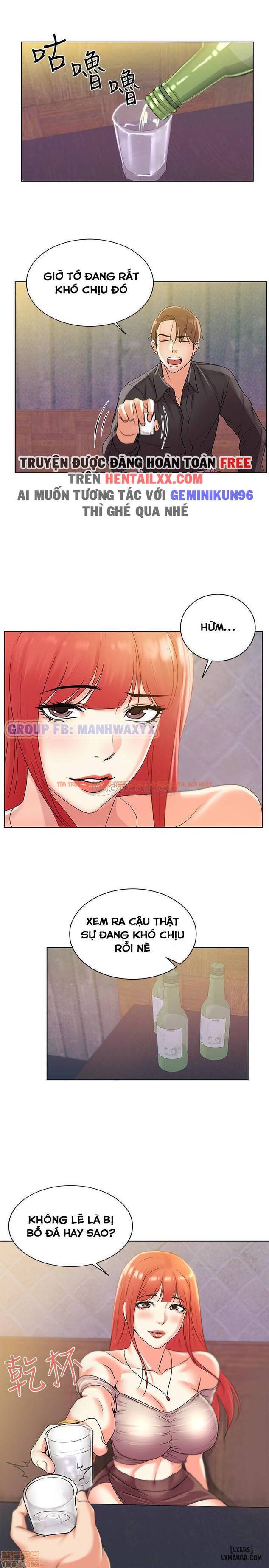 Trang truyện 13 trong truyện tranh Cửa Hàng Tiện Lợi Của Chị Eunhye - Chapter 17 - hentai24h.pro