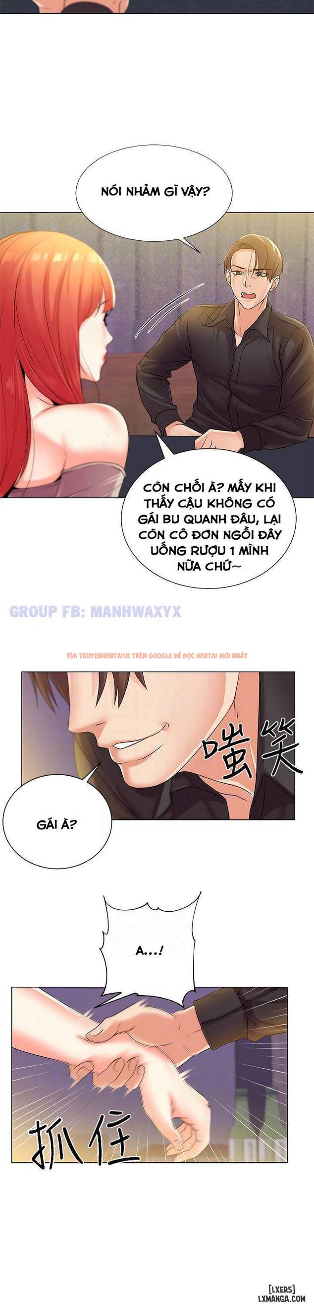 Trang truyện 14 trong truyện tranh Cửa Hàng Tiện Lợi Của Chị Eunhye - Chapter 17 - hentai24h.pro