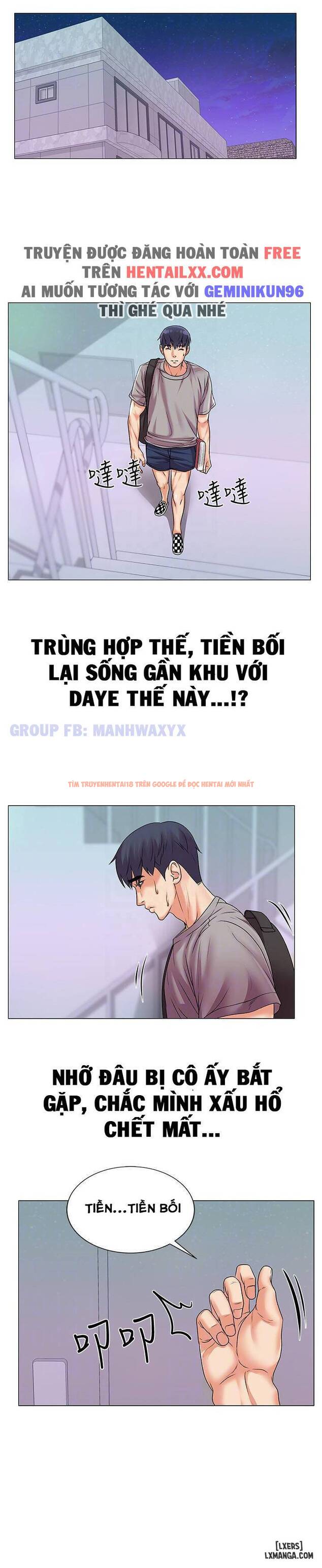 Trang truyện 16 trong truyện tranh Cửa Hàng Tiện Lợi Của Chị Eunhye - Chapter 17 - hentai24h.pro