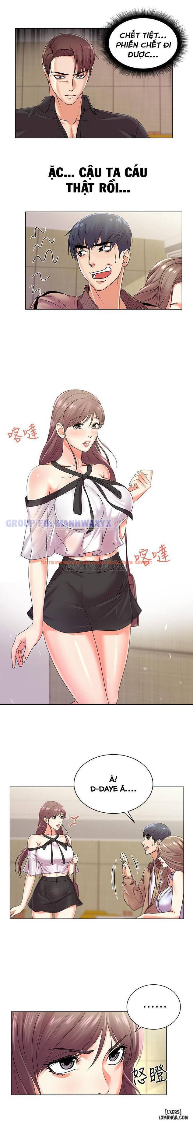 Trang truyện 7 trong truyện tranh Cửa Hàng Tiện Lợi Của Chị Eunhye - Chapter 17 - hentai24h.pro