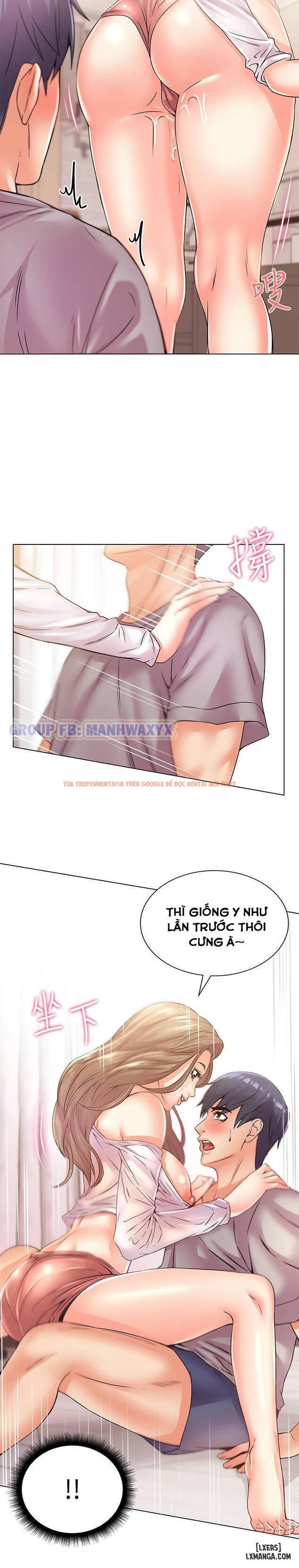 Trang truyện 12 trong truyện tranh Cửa Hàng Tiện Lợi Của Chị Eunhye - Chapter 18 - hentai24h.pro
