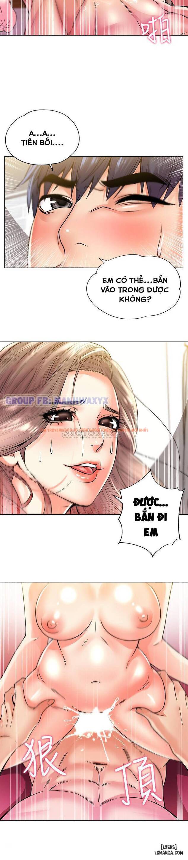 Trang truyện 20 trong truyện tranh Cửa Hàng Tiện Lợi Của Chị Eunhye - Chapter 18 - hentai24h.pro