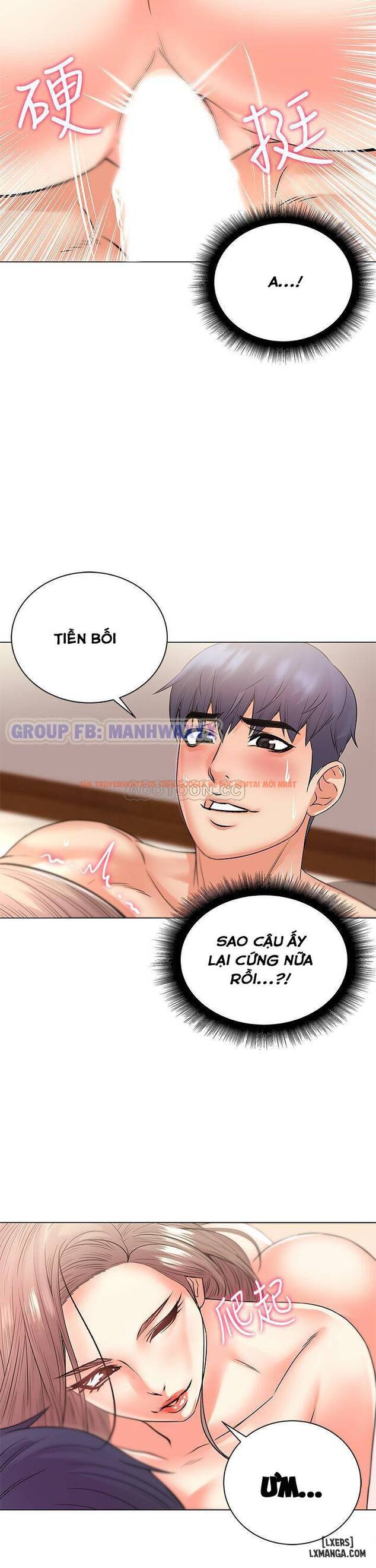 Trang truyện 24 trong truyện tranh Cửa Hàng Tiện Lợi Của Chị Eunhye - Chapter 18 - hentai24h.pro