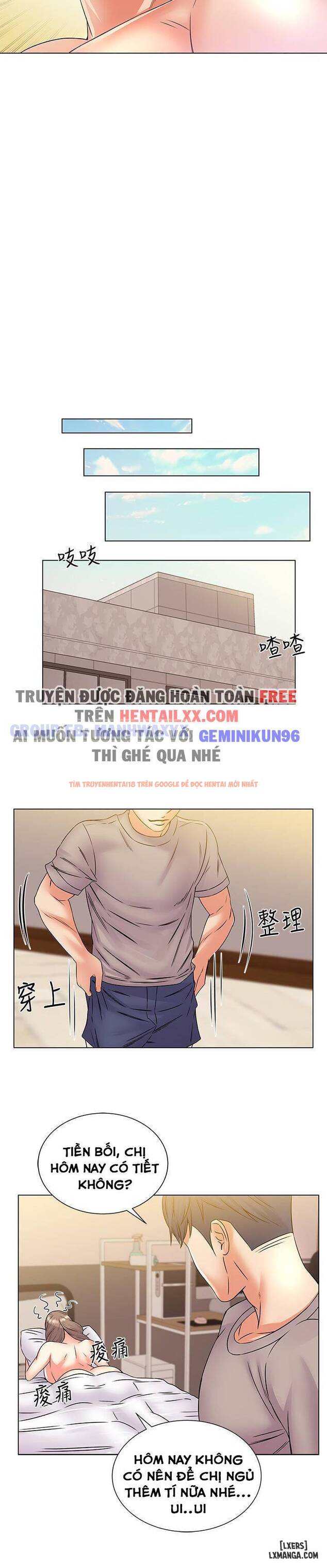 Trang truyện 26 trong truyện tranh Cửa Hàng Tiện Lợi Của Chị Eunhye - Chapter 18 - hentai24h.pro