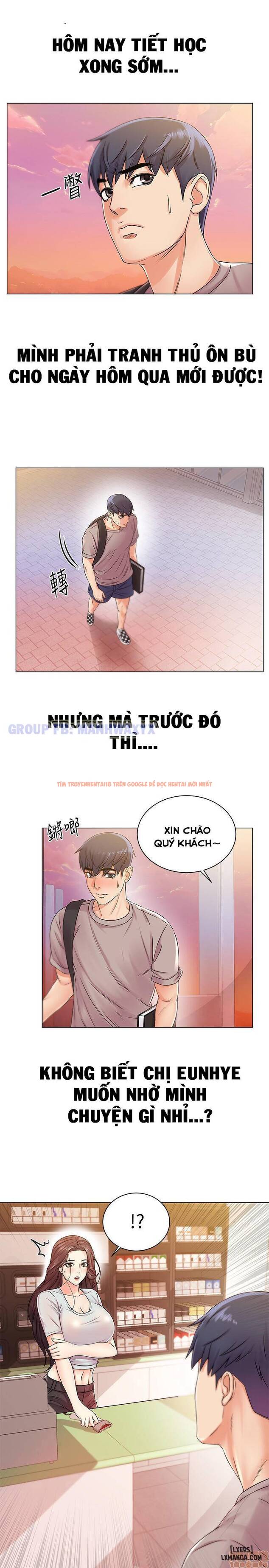Trang truyện 11 trong truyện tranh Cửa Hàng Tiện Lợi Của Chị Eunhye - Chapter 19 - hentai24h.pro