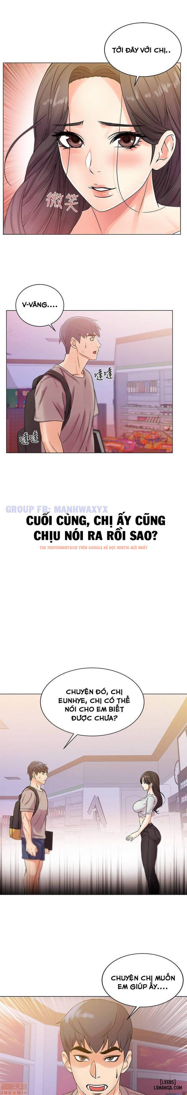 Trang truyện 13 trong truyện tranh Cửa Hàng Tiện Lợi Của Chị Eunhye - Chapter 19 - hentai24h.pro
